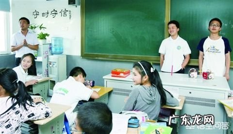 做班主任的小技巧有哪些？