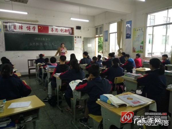 做班主任的小技巧有哪些？