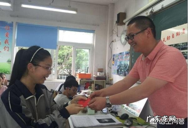 做班主任的小技巧有哪些？