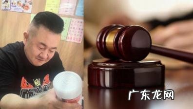 孙小果最大的伞 孙小果的保护伞