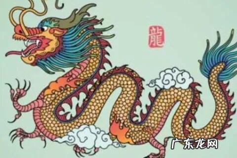 和属龙的人结婚,需要注意什么?