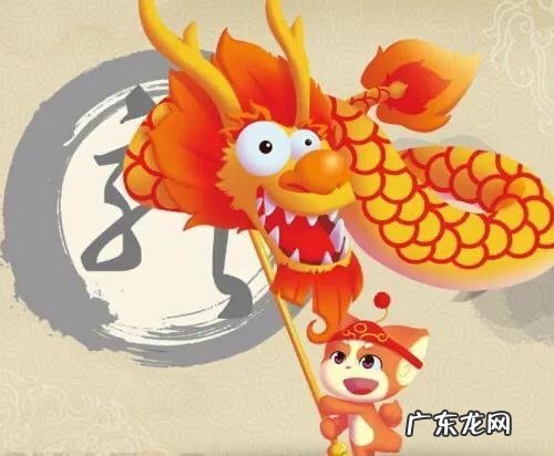 和属龙的人结婚,需要注意什么?