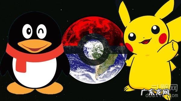 萌宠爆破游戏 萌宠大爆炸改名叫什么