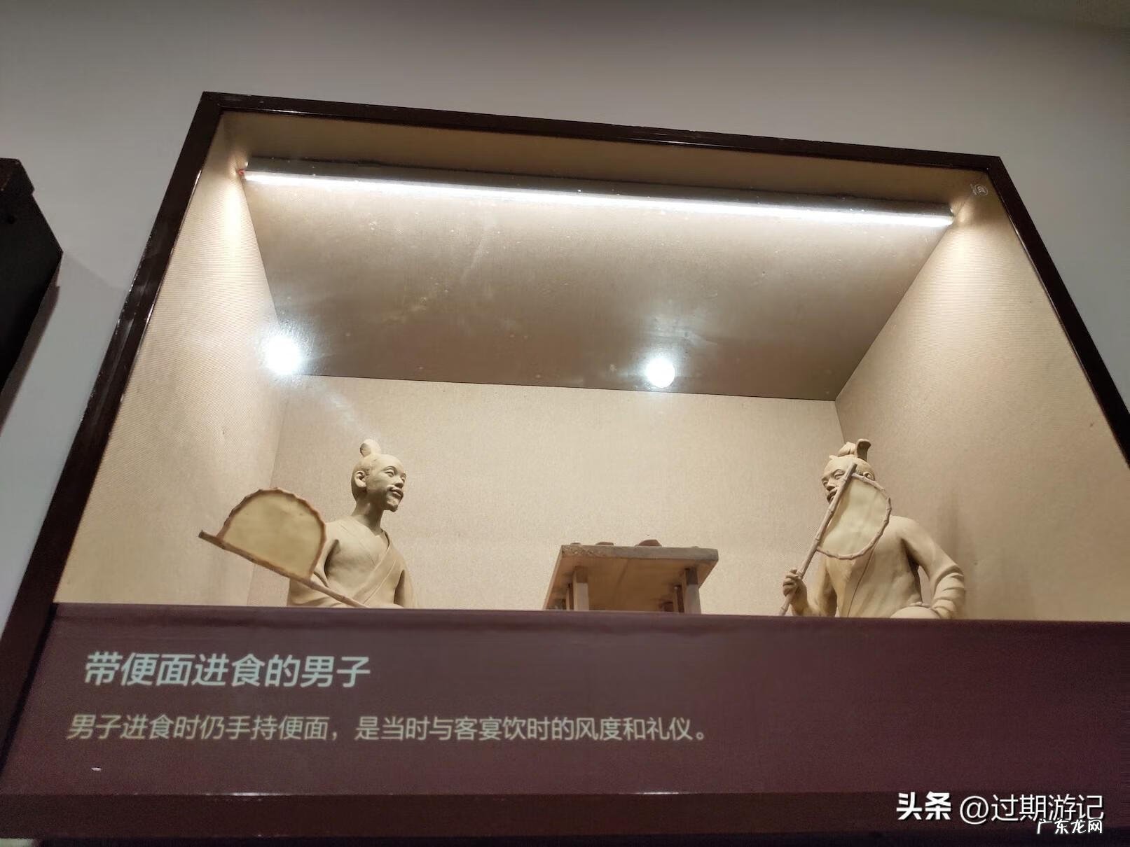 春秋战国之大燕崛起 龙腾战国传奇