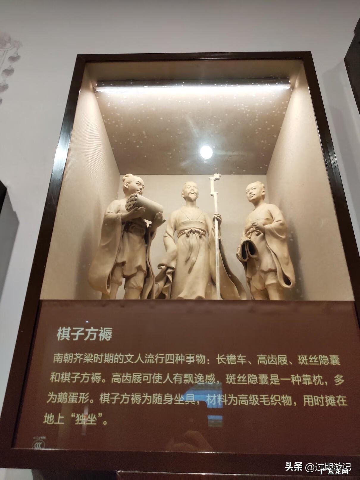 春秋战国之大燕崛起 龙腾战国传奇