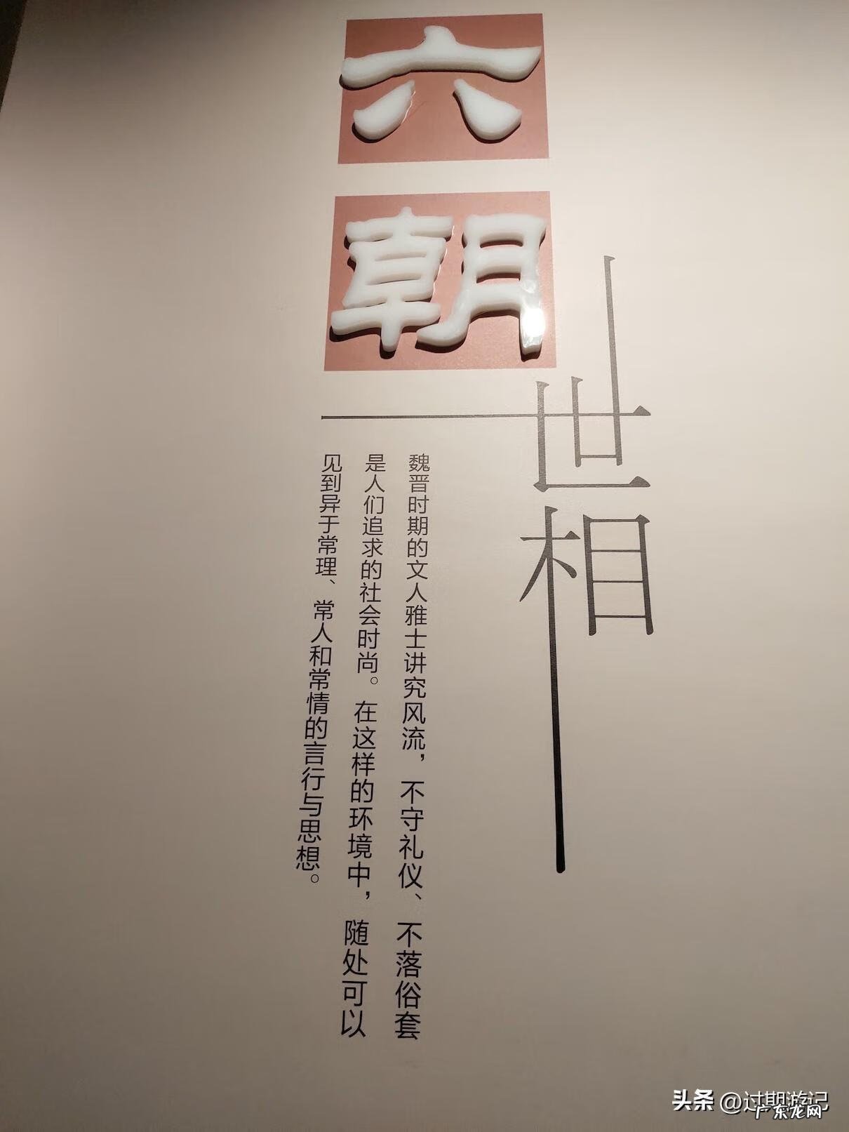 春秋战国之大燕崛起 龙腾战国传奇