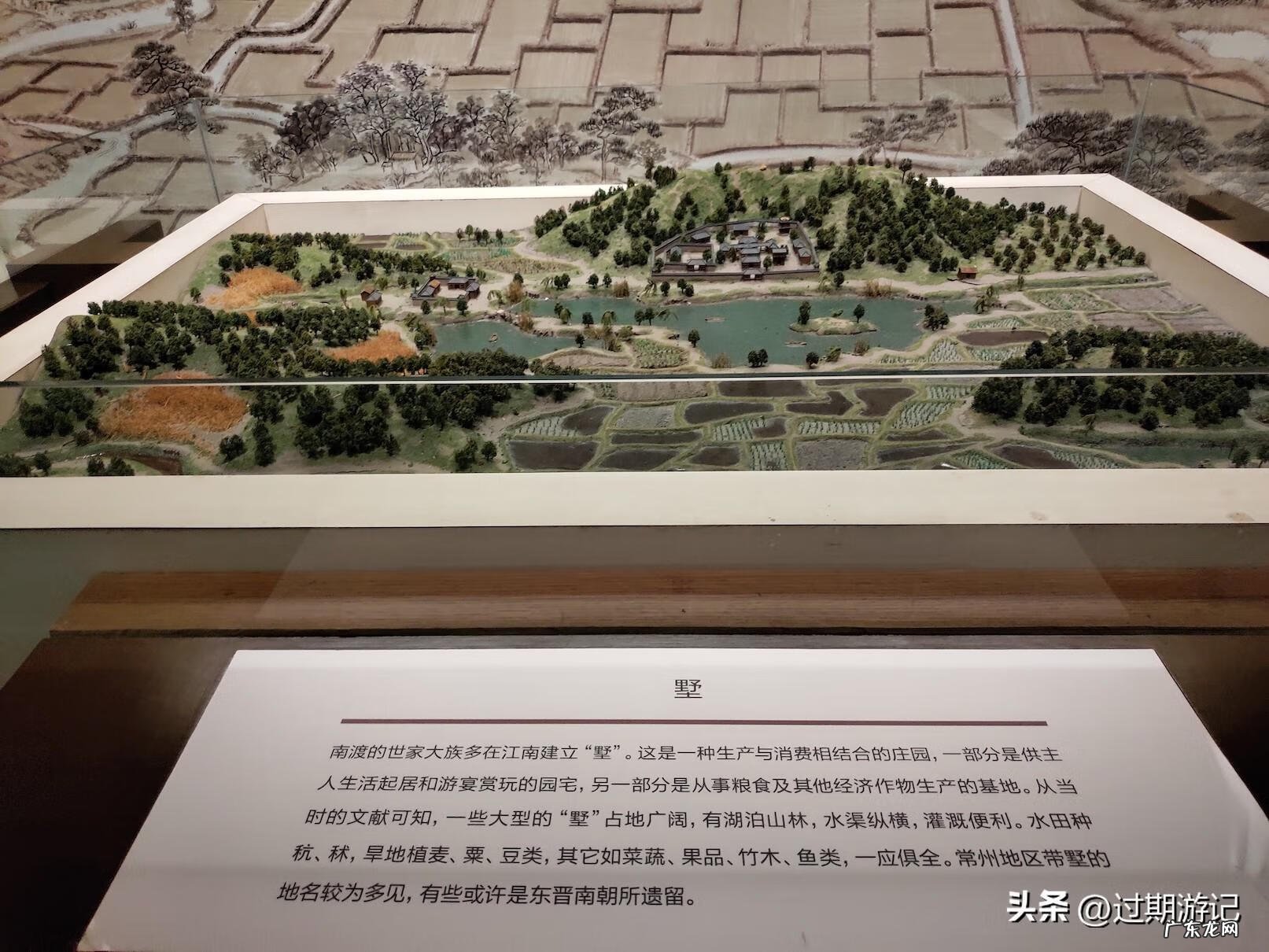 春秋战国之大燕崛起 龙腾战国传奇