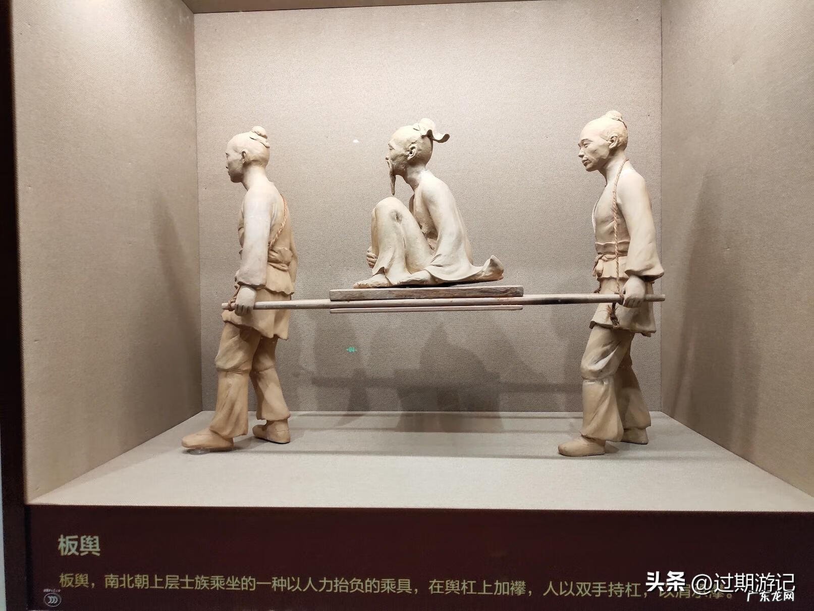 春秋战国之大燕崛起 龙腾战国传奇