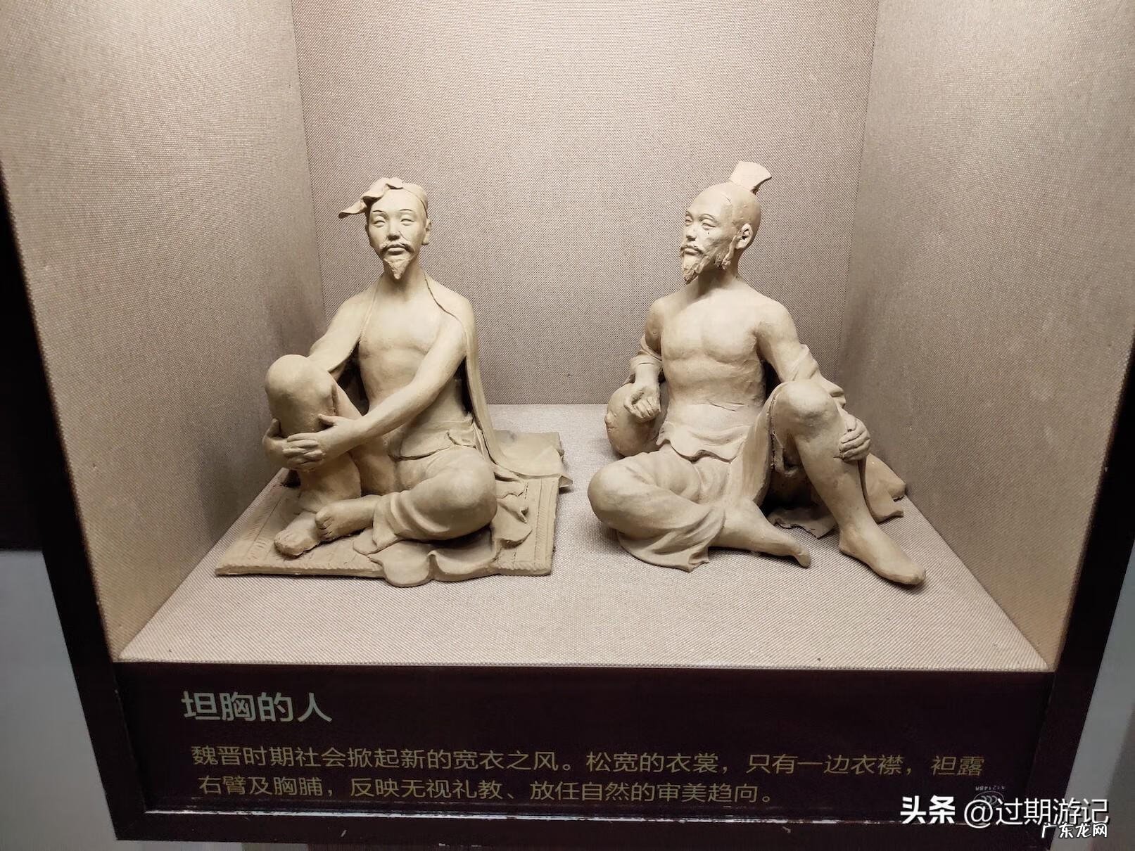 春秋战国之大燕崛起 龙腾战国传奇