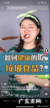 设计目标群体定位 目标群体定位有哪些