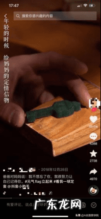 设计目标群体定位 目标群体定位有哪些