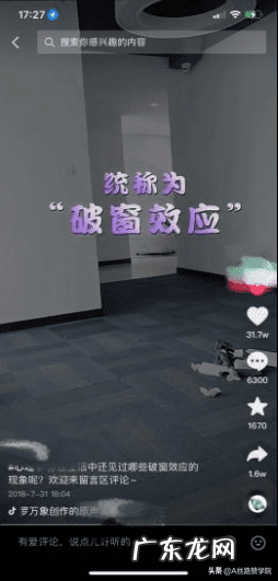 设计目标群体定位 目标群体定位有哪些