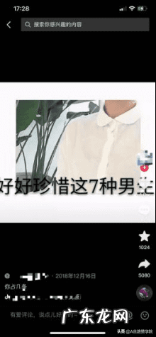 设计目标群体定位 目标群体定位有哪些