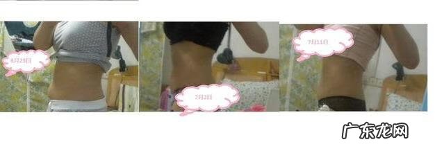 做郑多燕减肥舞减肥有用吗 郑多燕体操减肥操