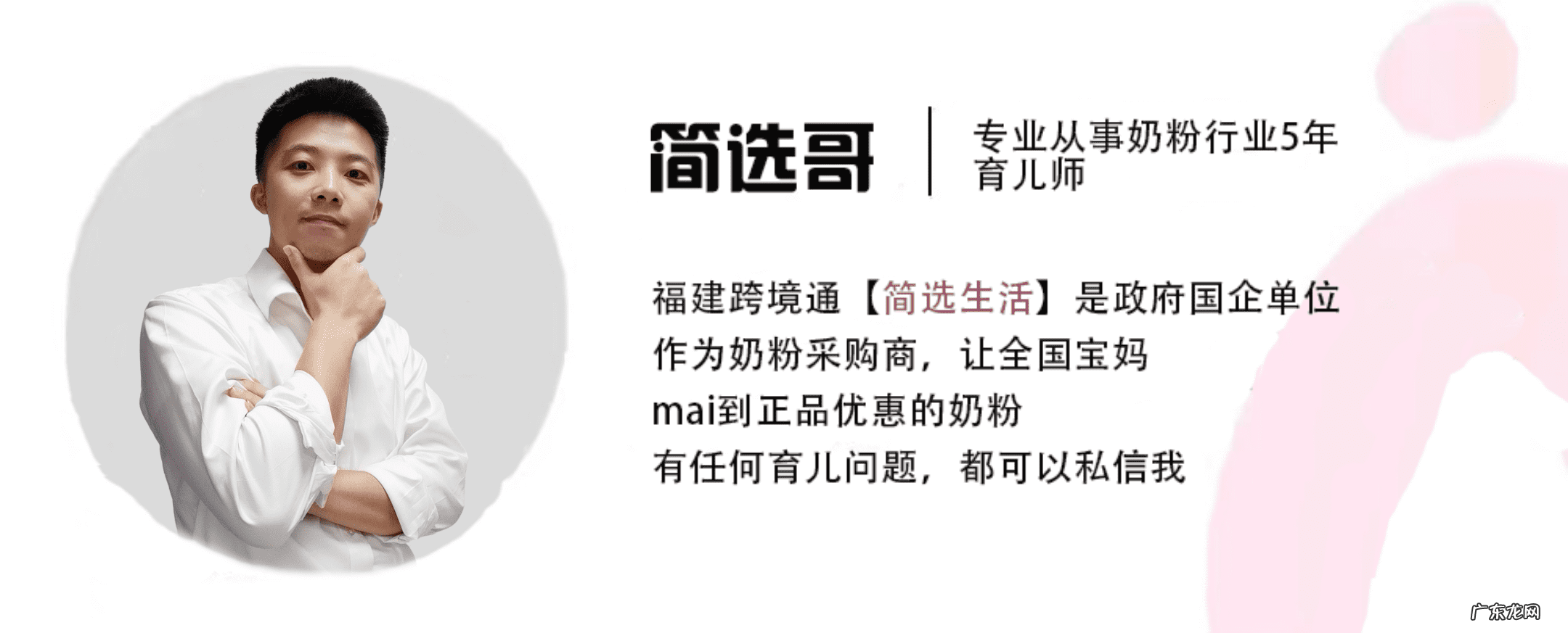 哪些奶粉是新西兰奶源 新西兰进口奶粉还能吃吗