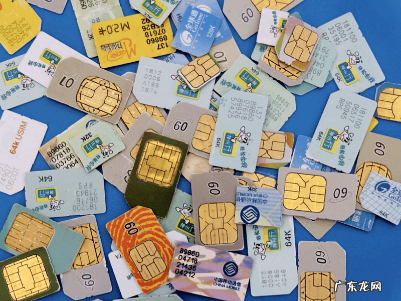 汽车牌照选号能风水 什么样的号段比较好