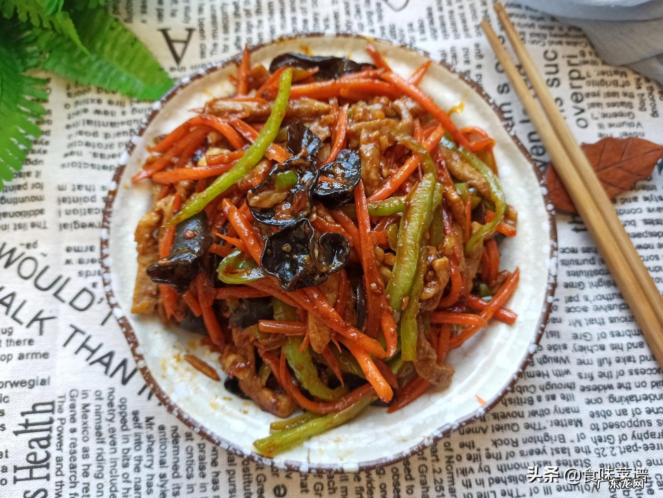 鱼香汁怎么调 正宗 万能鱼香汁配比