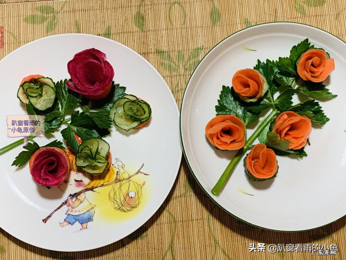 胡萝卜雕花简单步骤图 教程 雕萝卜花的简单步骤