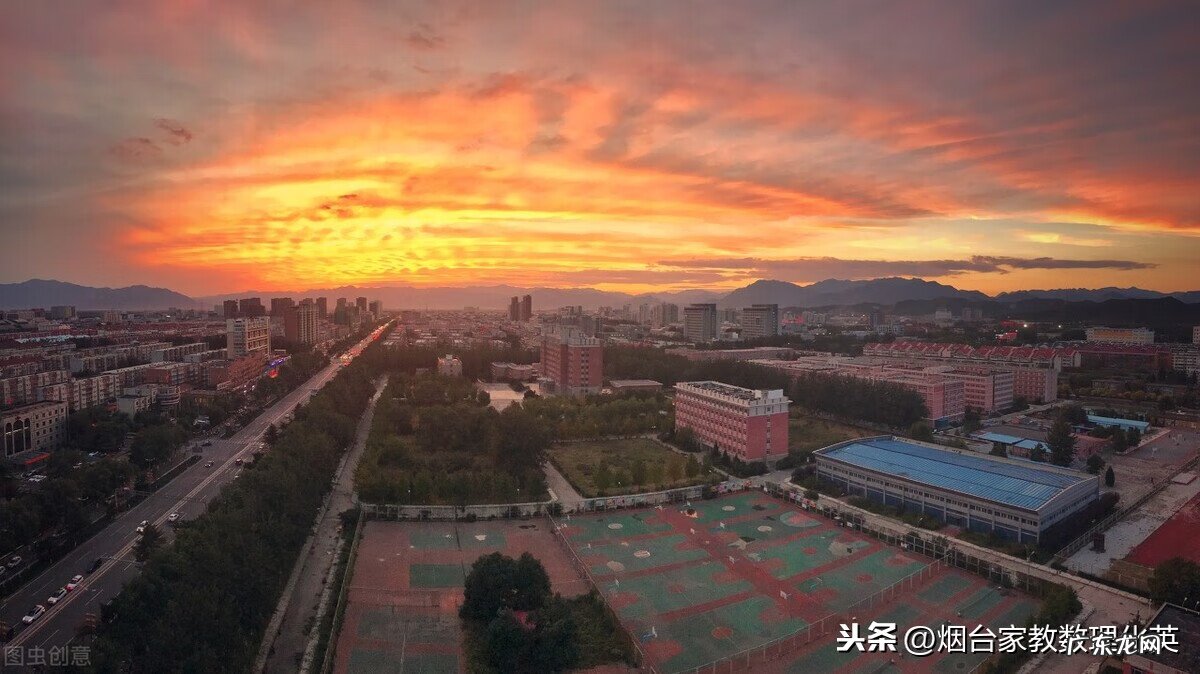 北京化工大学官网 北京化工大学研究生院地址