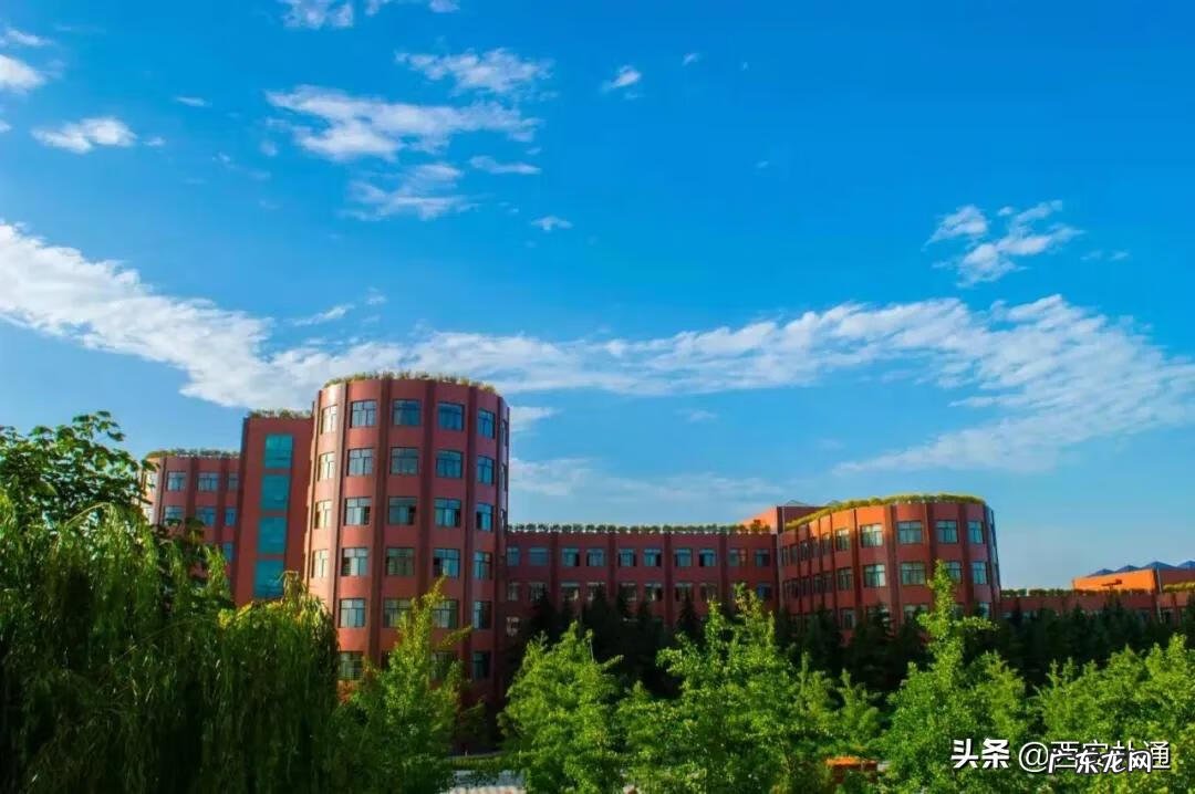 西京学院研究生咋样 西京学院吧 百度贴吧