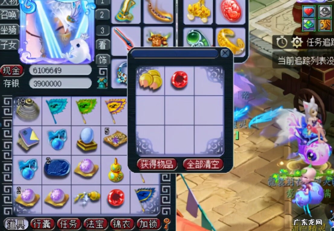 梦幻西游长安保卫战排名 梦幻西游长安保卫战活动