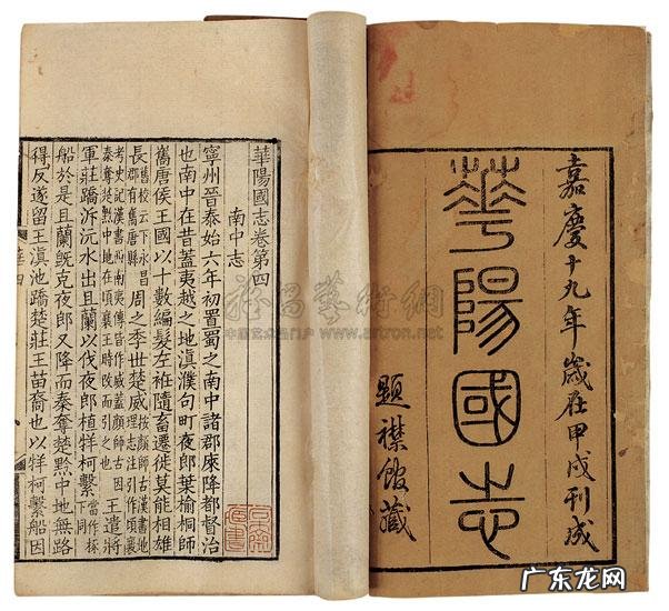 三星堆为什么不断挖出震撼的东西,为什么这么大的文明还没记载?