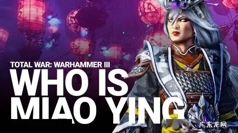 战锤人物介绍 战锤英雄联盟