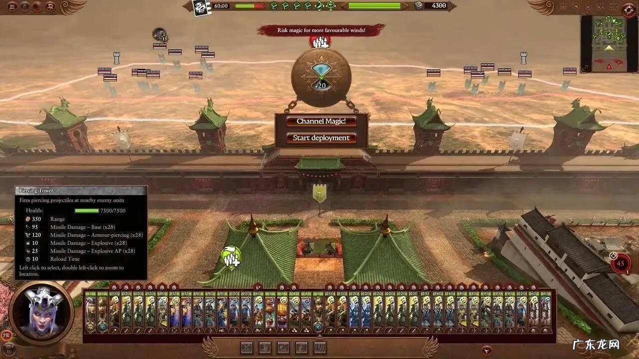 战锤人物介绍 战锤英雄联盟