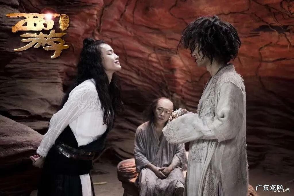 西游降魔手游 西游降魔篇1