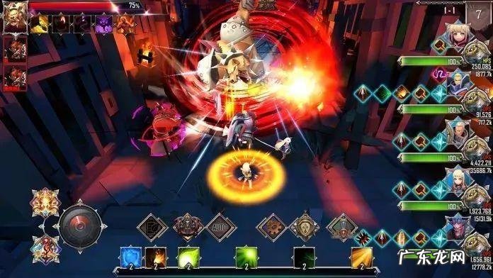 地下城与勇士单机版安卓 地下城与勇士单机版