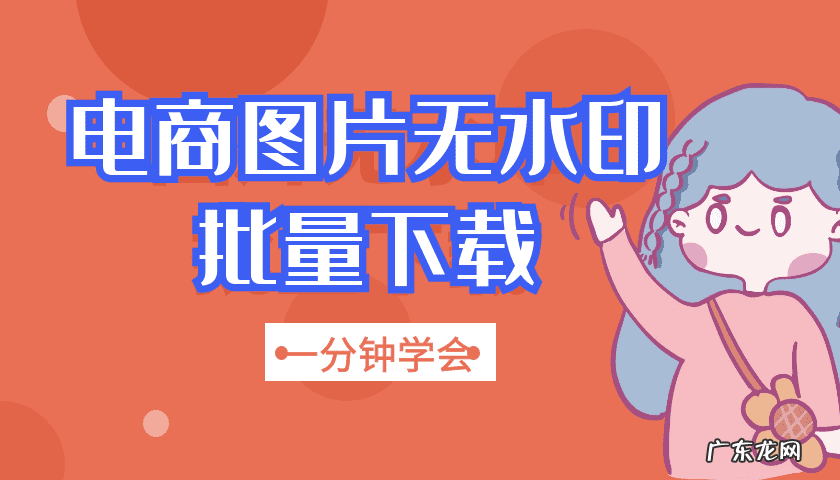 怎么采集淘宝数据 淘宝数据采集工具