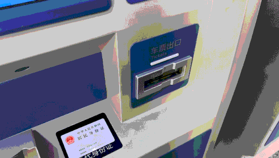 卡通支付是什么意思 支付宝卡通是什么意思