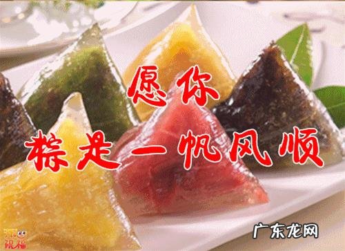 又是一年的端午节到了,朋友圈到处都是端午安康,难道就不能端午节快乐吗?