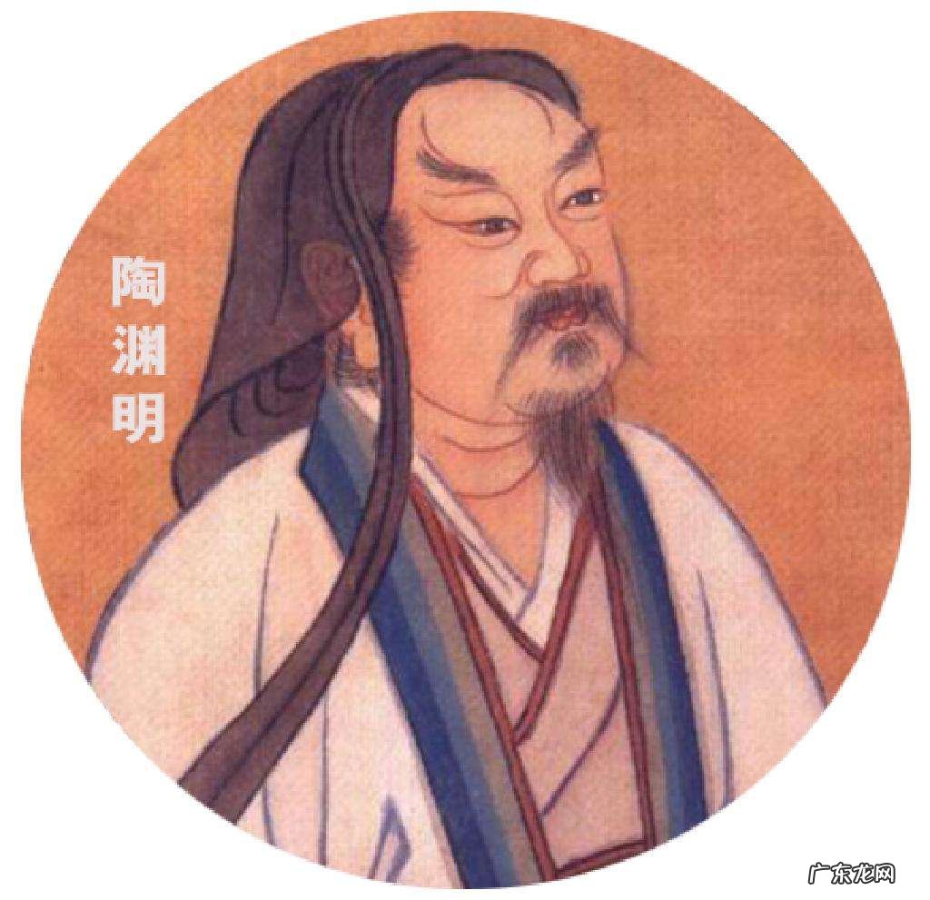 如何评价陶渊明?