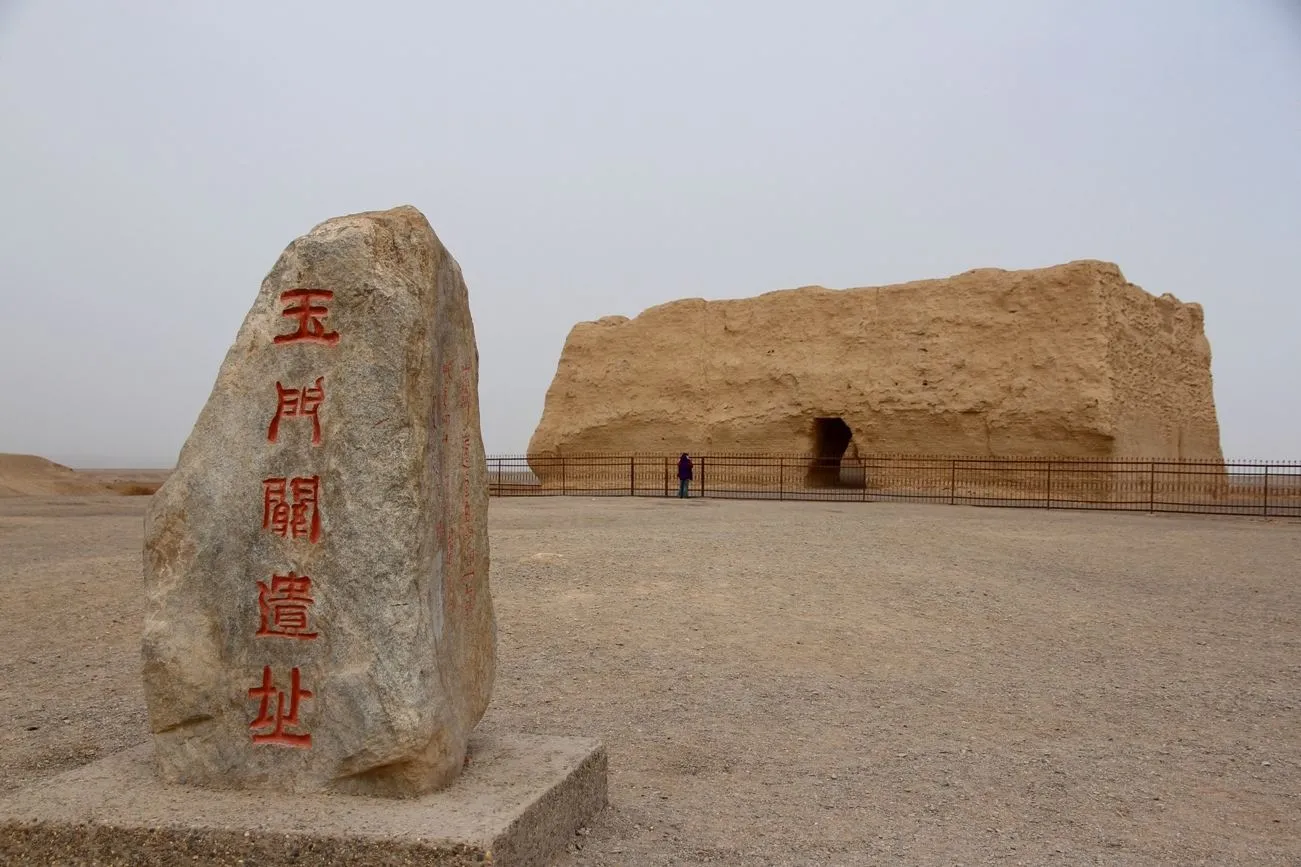 哪一句古诗让你至今难忘？