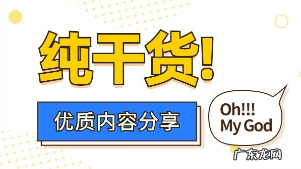 趣头条的收益是怎么算的 趣头条赚钱是真的吗?