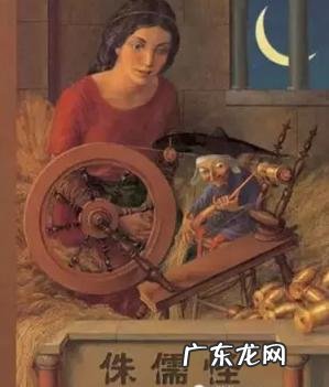 格林童话故事书大全集 格林童话最新版本故事书