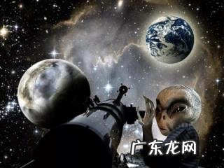 中国9人疑似外星人现代 外星人