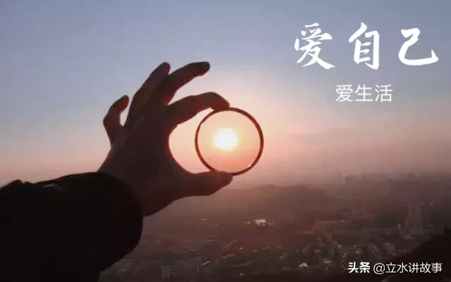 如何坚持看书、跑步和早睡早起?