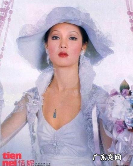 岳华与恬妮 恬妮 岳华