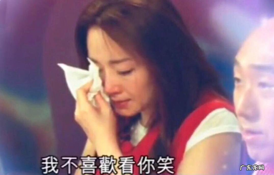 岳华与恬妮 恬妮 岳华