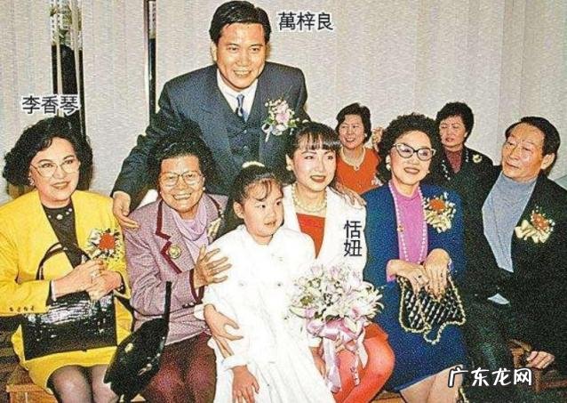 岳华与恬妮 恬妮 岳华