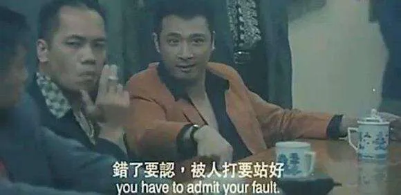 吴镇宇电影大全集 吴镇宇最新电影叫什么名字