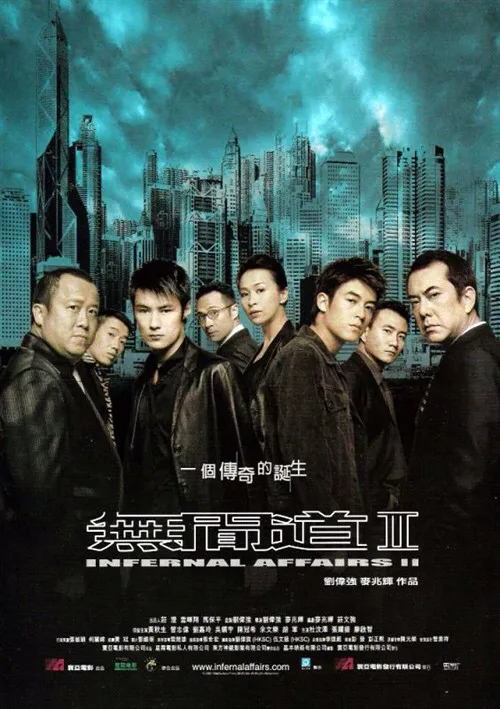 吴镇宇电影大全集 吴镇宇最新电影叫什么名字