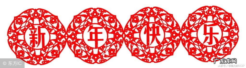 凤头虎尾打一个字谜 虎头凤尾是成语吗