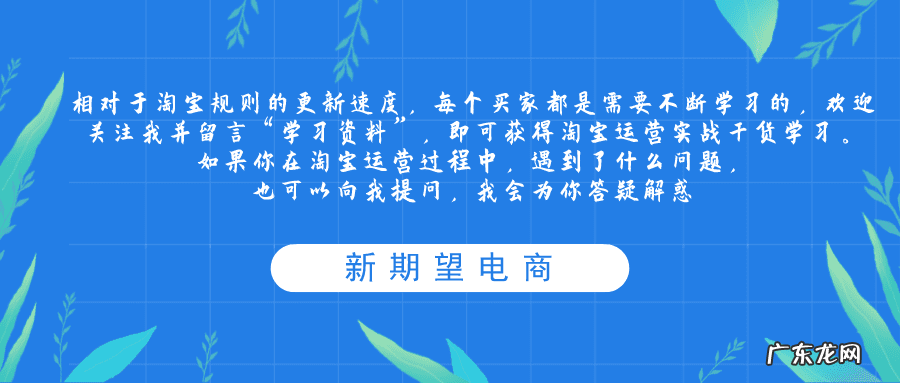 淘宝开店铺需要花钱吗 淘宝开店要钱吗现在