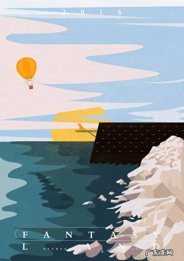 皮炎湿疹 湿疹性皮炎图片