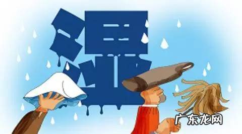 皮炎湿疹 湿疹性皮炎图片