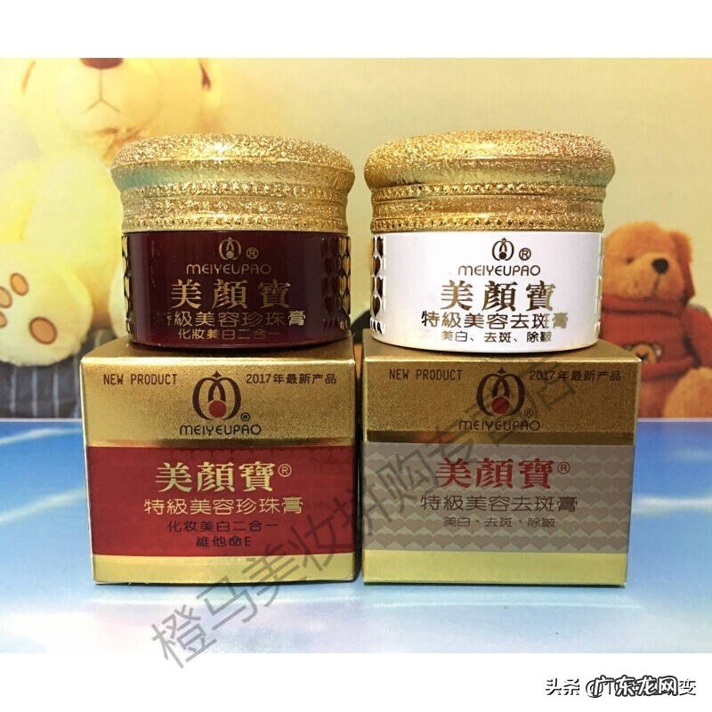 人比较黑,怎么变白?