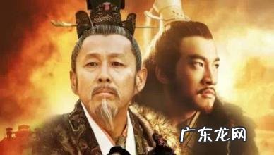 刘邦与项羽划定了楚汉边界他就是 西汉建立之前,项羽和刘邦